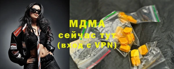 МДПВ Сатка