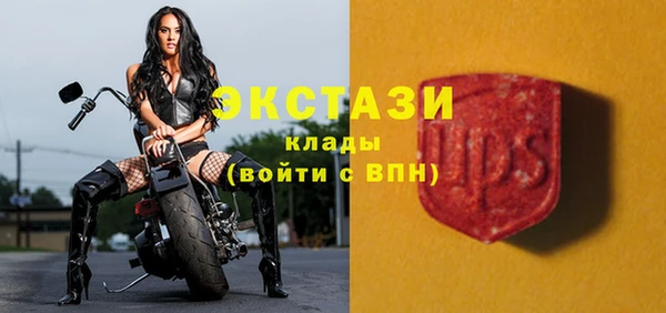 мефедрон Сафоново