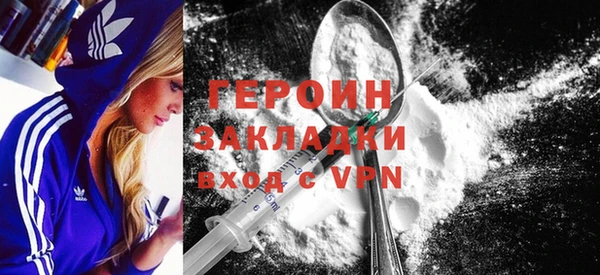 МДПВ Сатка