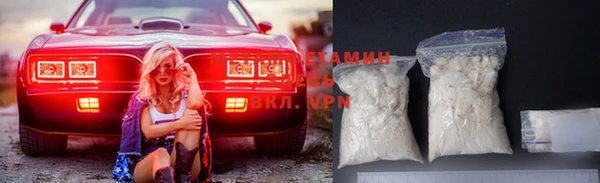 дмт Абинск