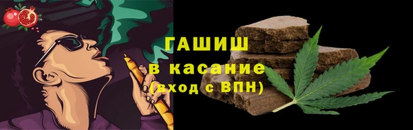 бутик Абаза