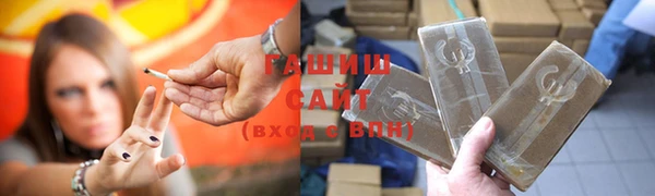 дмт Абинск