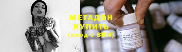 бутик Абаза