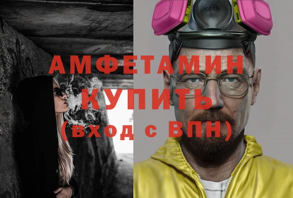 дмт Абинск