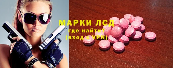 дмт Абинск