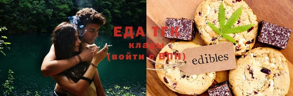 МДПВ Сатка