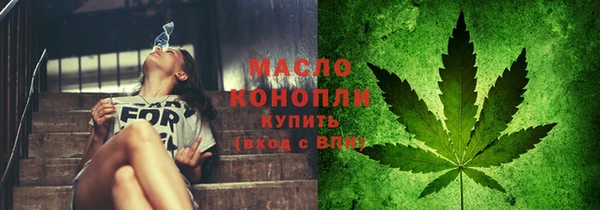 дмт Абинск