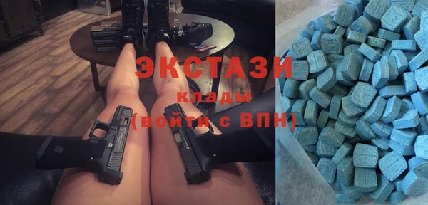 дмт Абинск
