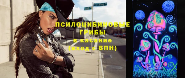 дмт Абинск