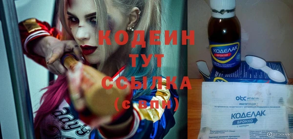 бутик Абаза