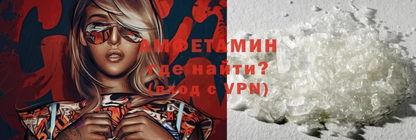 бутик Абаза