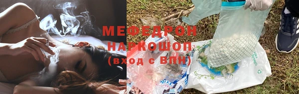 бутик Абаза
