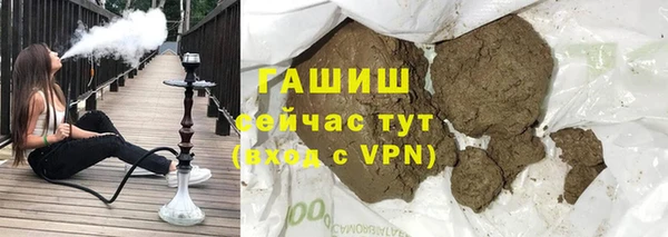 МДПВ Сатка