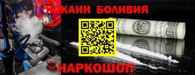 бутират Кумертау