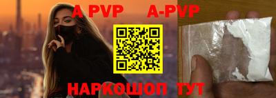 индика Кунгур