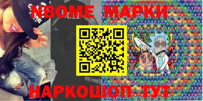 индика Кунгур