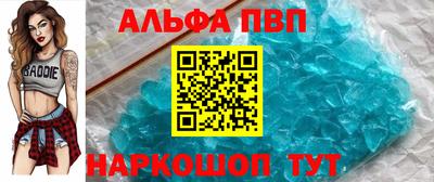 бутират Кумертау