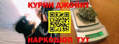 бутират Кумертау