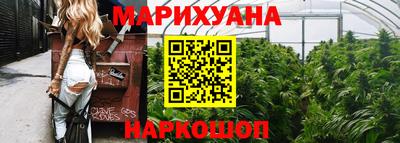 мескалин Кулебаки
