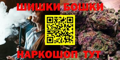 хмурый Среднеуральск