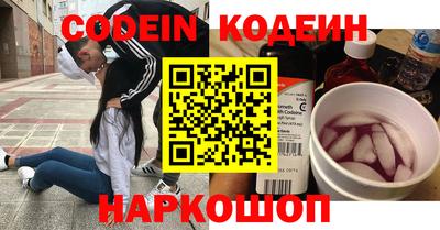 индика Кунгур