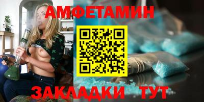 индика Кунгур