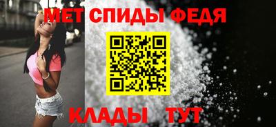 индика Кунгур