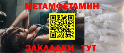 прущая мука Старая Купавна