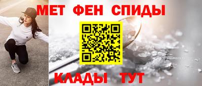 индика Кунгур