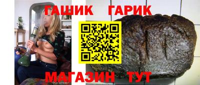 мескалин Кулебаки