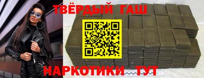 индика Кунгур