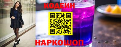 индика Кунгур