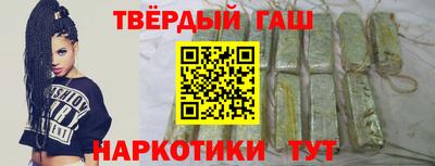 индика Кунгур