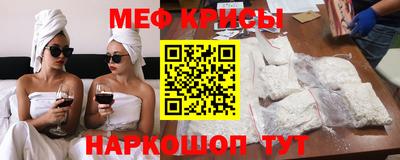 бутират Кумертау