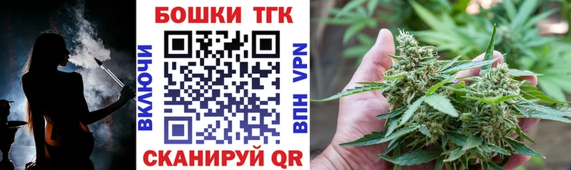 Каннабис THC 21%  OMG ТОР  Кизилюрт  как найти  