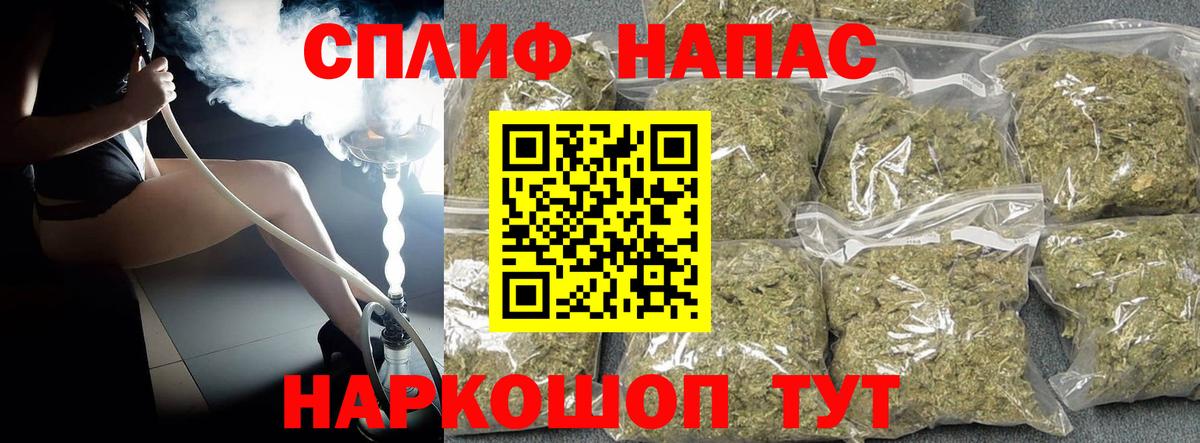 Кизилюрт  Бошки Шишки LSD WEED  Вход с VPN  Конопля ГИДРОПОН  Бошки Шишки план  Канабис ГИДРОПОН 